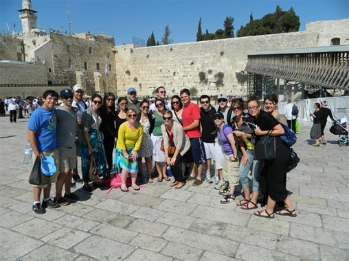 SCHOLARSHIPS FOR PROGRAMS IN ISRAEL